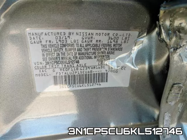 3N1CP5CU6KL512746 фото 2