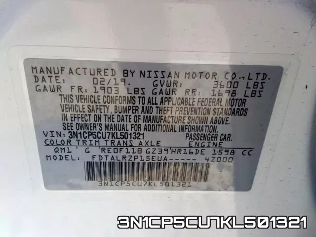 3N1CP5CU7KL501321 фото 2