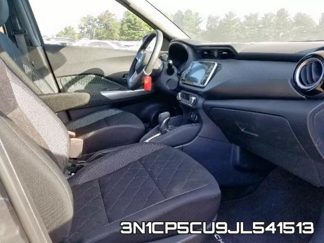3N1CP5CU9JL541513 фото 6