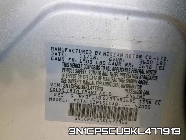 3N1CP5CU9KL477913 фото 2