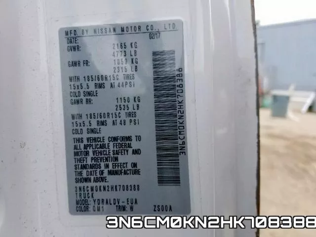 3N6CM0KN2HK708388 фото 2