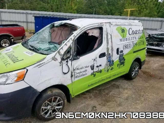 3N6CM0KN2HK708388 фото 8