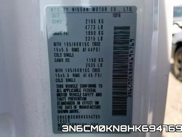 3N6CM0KN8HK694769 фото 2