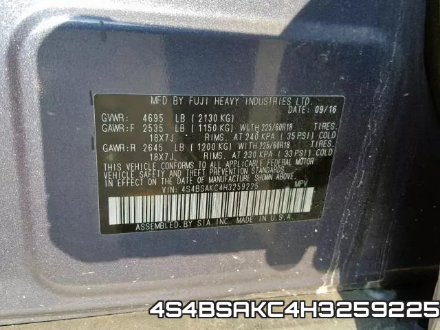4S4BSAKC4H3259225 фото 2