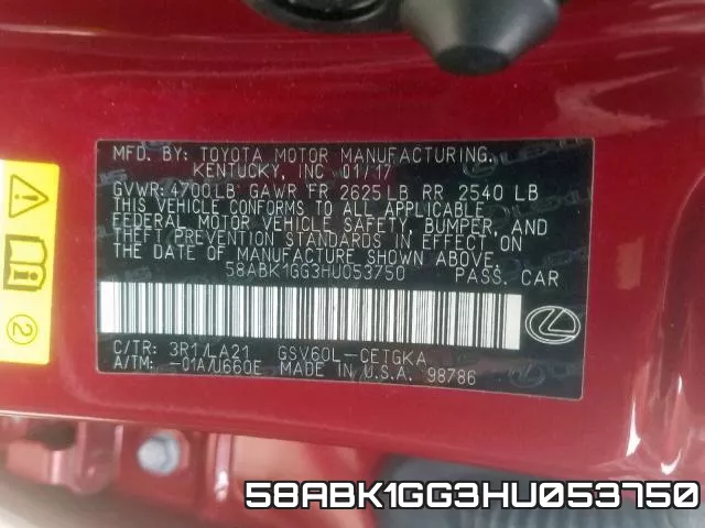58ABK1GG3HU053750 фото 2