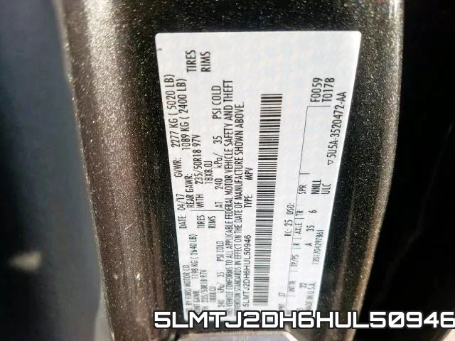 5LMTJ2DH6HUL50946 фото 2
