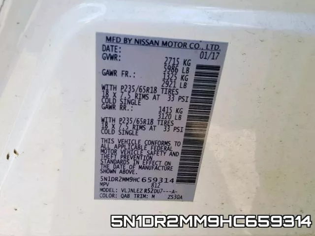 5N1DR2MM9HC659314 фото 2