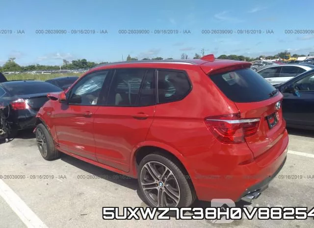 5UXWZ7C38H0V88254 фото 4