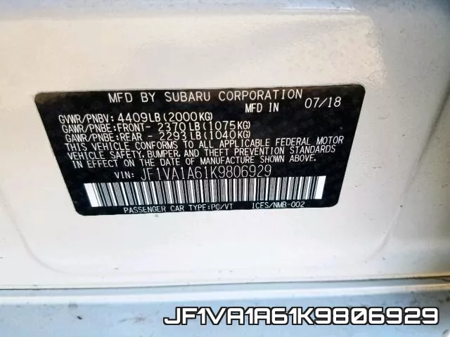 JF1VA1A61K9806929 фото 2