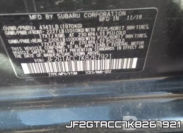 JF2GTACC7K8267921 фото 10