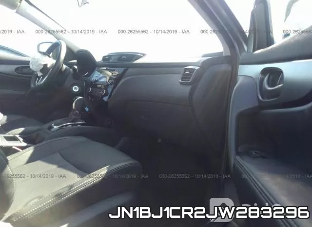JN1BJ1CR2JW283296 фото 6