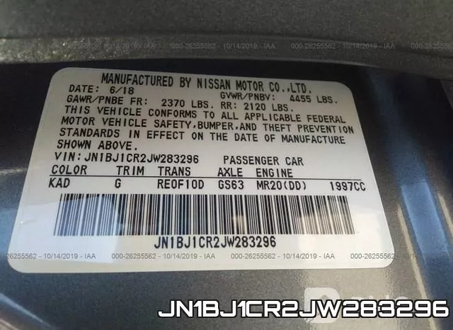 JN1BJ1CR2JW283296 фото 10