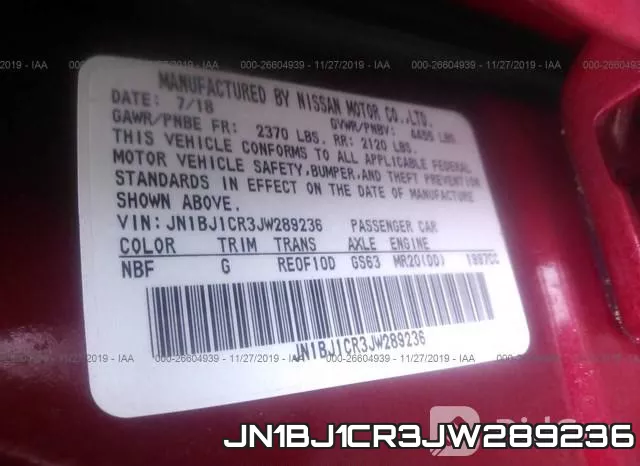 JN1BJ1CR3JW289236 фото 10