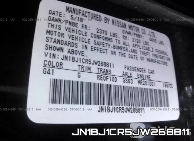 JN1BJ1CR5JW268811 фото 10