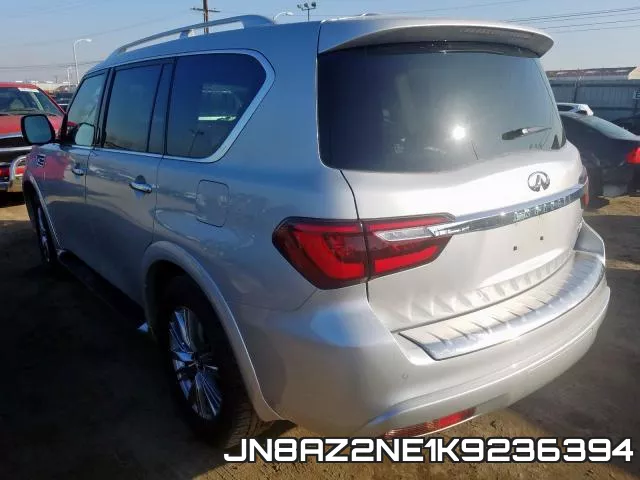 JN8AZ2NE1K9236394 фото 4