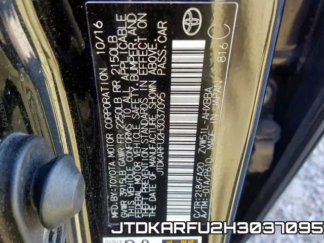 JTDKARFU2H3037095 фото 2