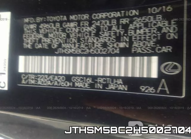 JTHSM5BC2H5002704 фото 10