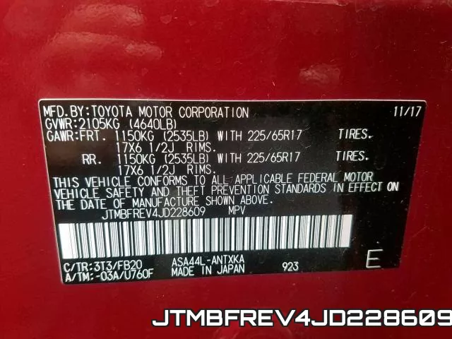 JTMBFREV4JD228609 фото 2