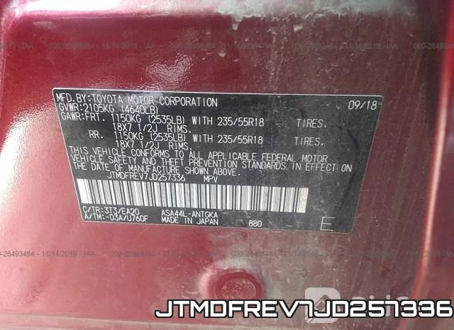 JTMDFREV7JD257336 фото 10