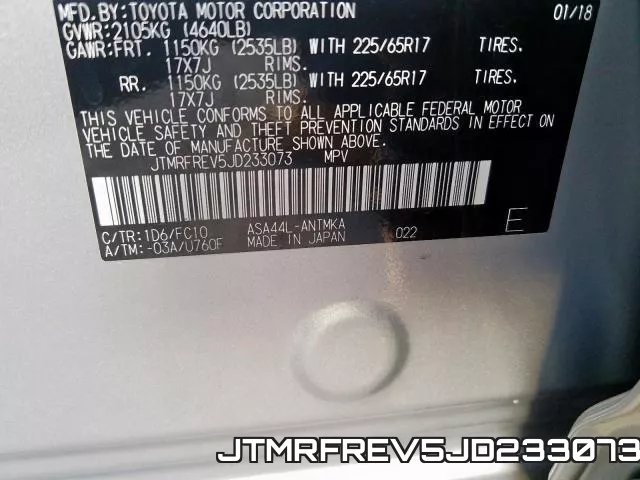 JTMRFREV5JD233073 фото 2