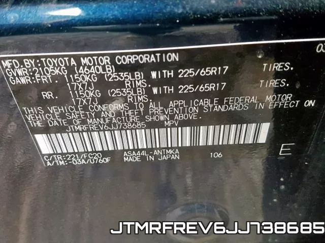 JTMRFREV6JJ738685 фото 2