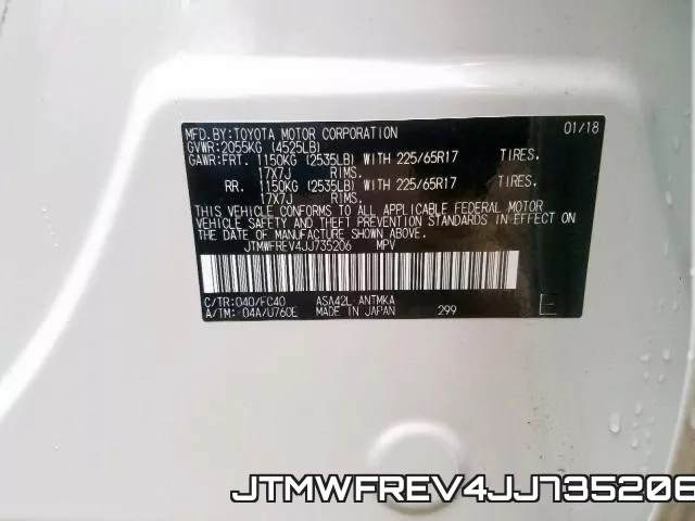 JTMWFREV4JJ735206 фото 2