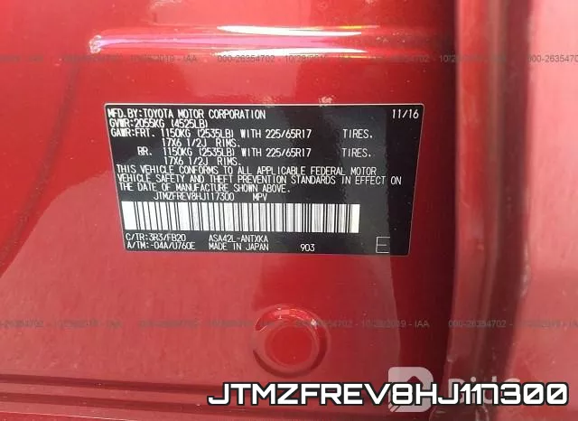 JTMZFREV8HJ117300 фото 8