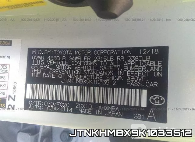 JTNKHMBX9K1033512 фото 10