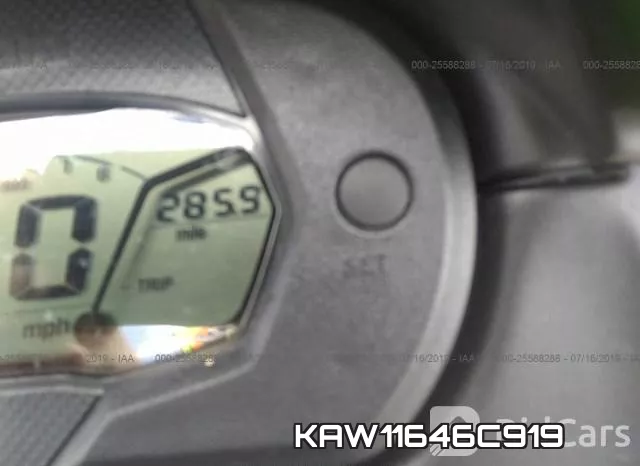 KAW11646C919 фото 7