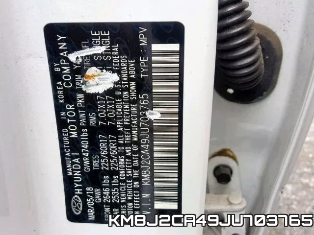 KM8J2CA49JU703765 фото 2