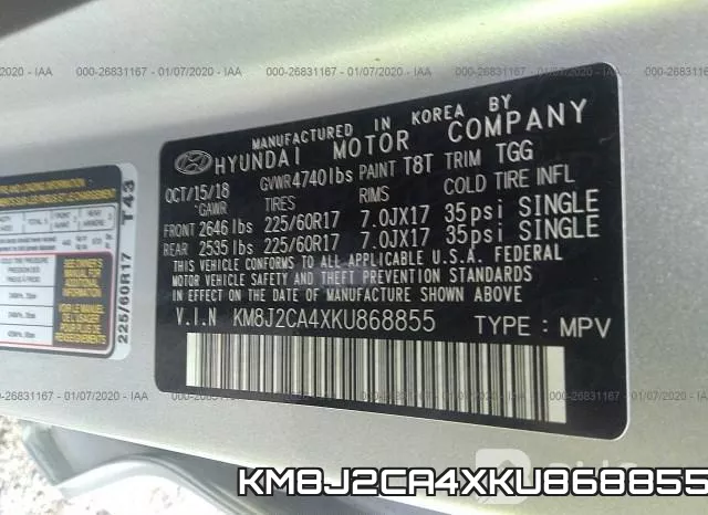 KM8J2CA4XKU868855 фото 8