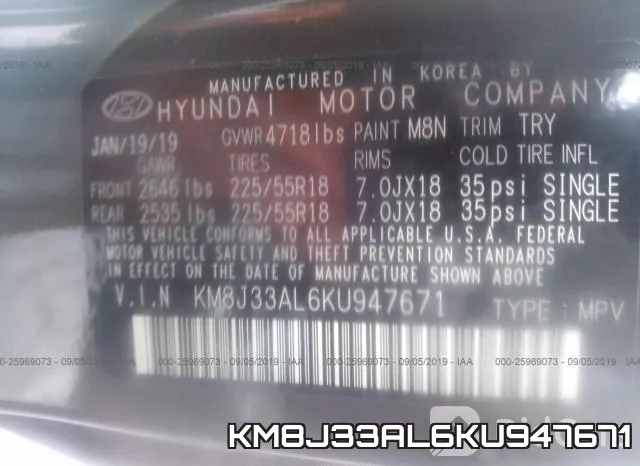 KM8J33AL6KU947671 фото 9