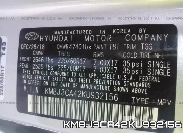 KM8J3CA42KU932156 фото 9