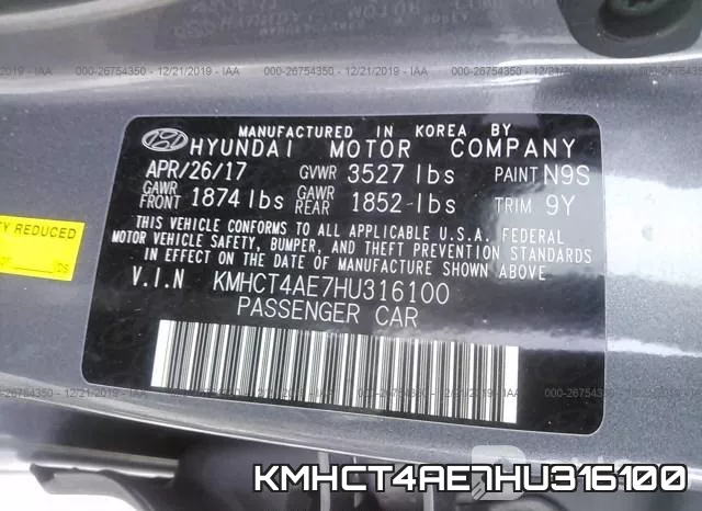 KMHCT4AE7HU316100 фото 10