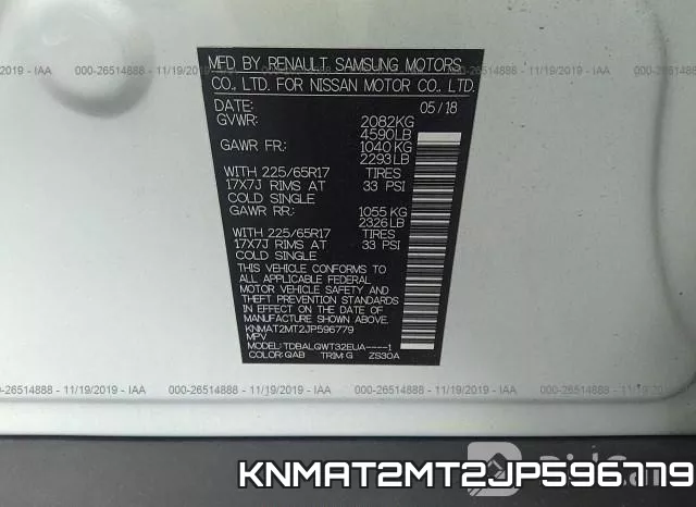 KNMAT2MT2JP596779 фото 10