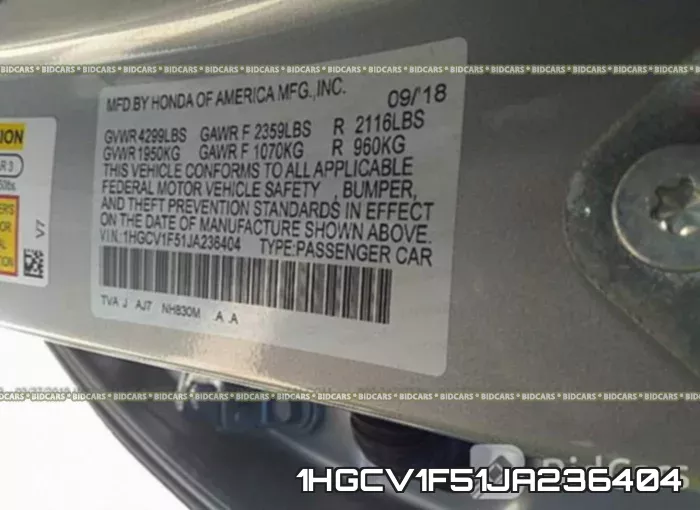 1HGCV1F51JA236404 фото 10