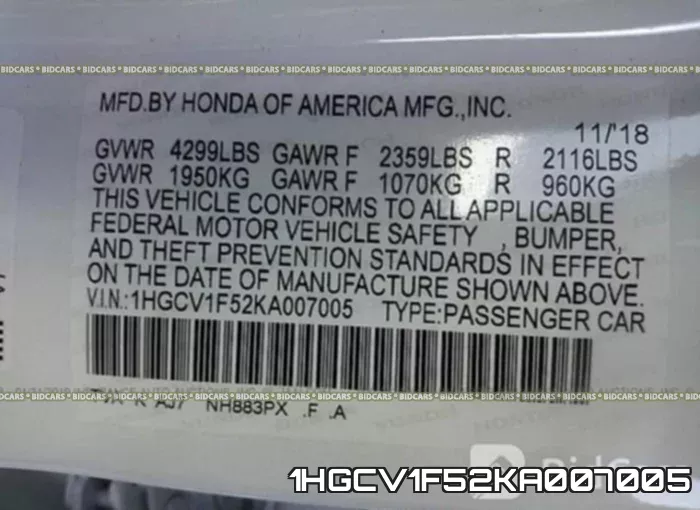 1HGCV1F52KA007005 фото 10