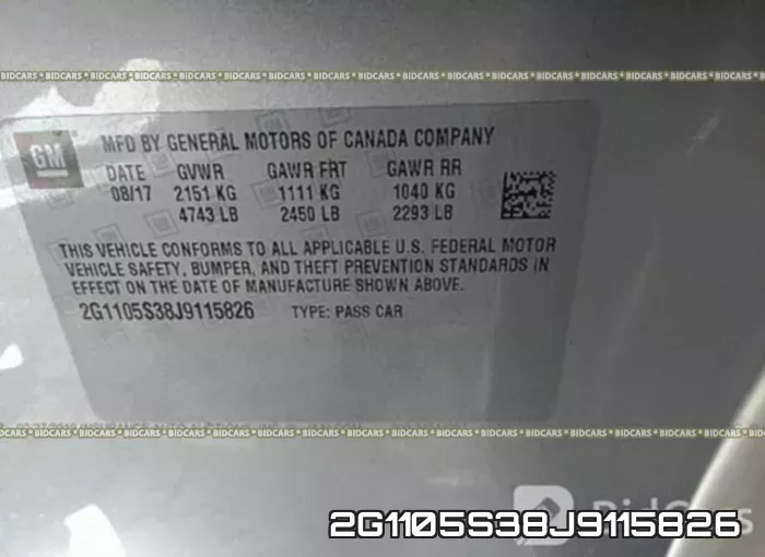 2G1105S38J9115826 фото 10