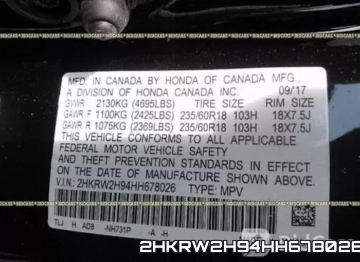 2HKRW2H94HH678026 фото 9