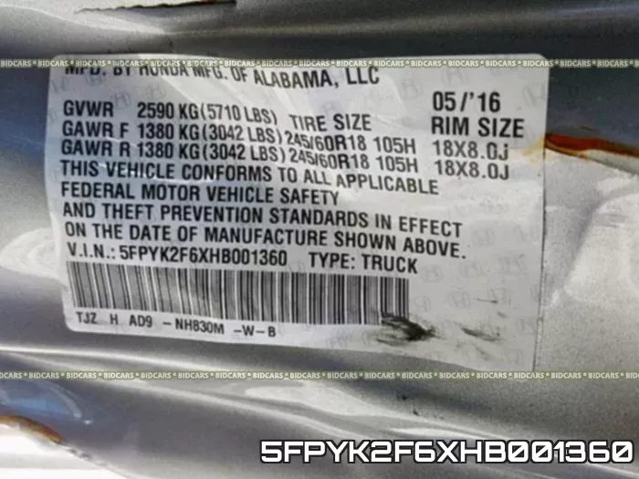 5FPYK2F6XHB001360 фото 2