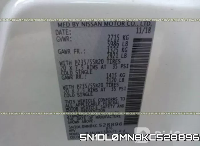 5N1DL0MN8KC528896 фото 10