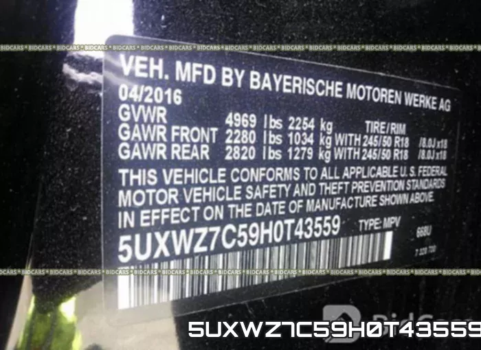 5UXWZ7C59H0T43559 фото 10
