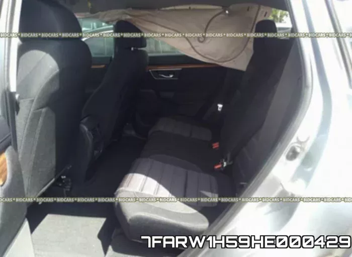 7FARW1H59HE000429 фото 9