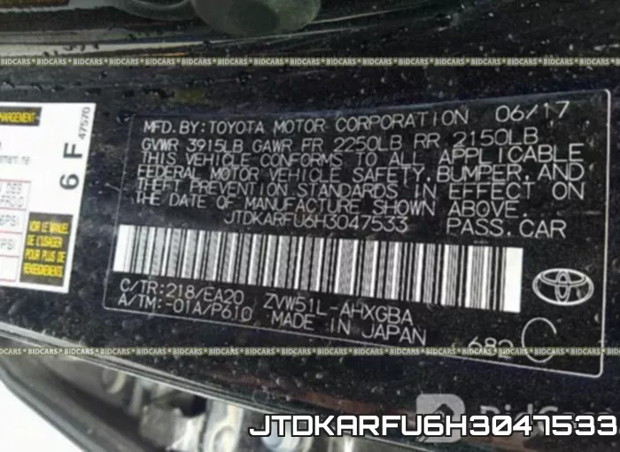 JTDKARFU6H3047533 фото 10