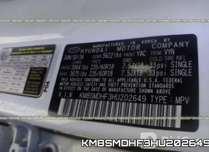 KM8SMDHF3HU202649 фото 10