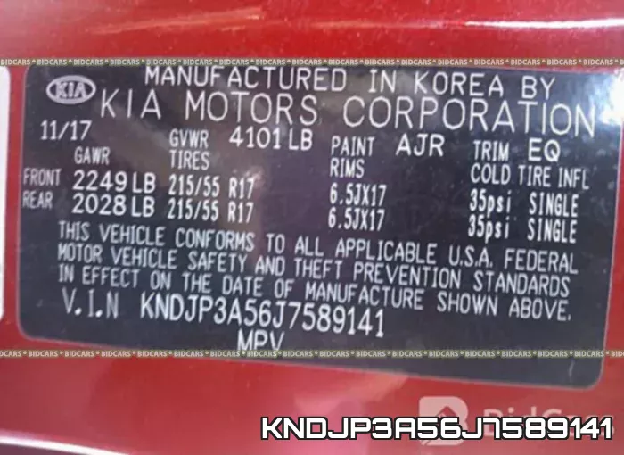 KNDJP3A56J7589141 фото 10
