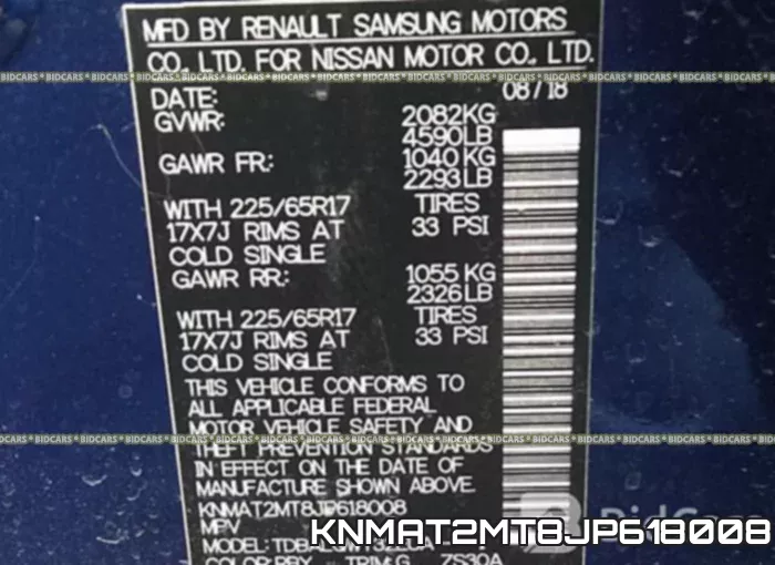 KNMAT2MT8JP618008 фото 10