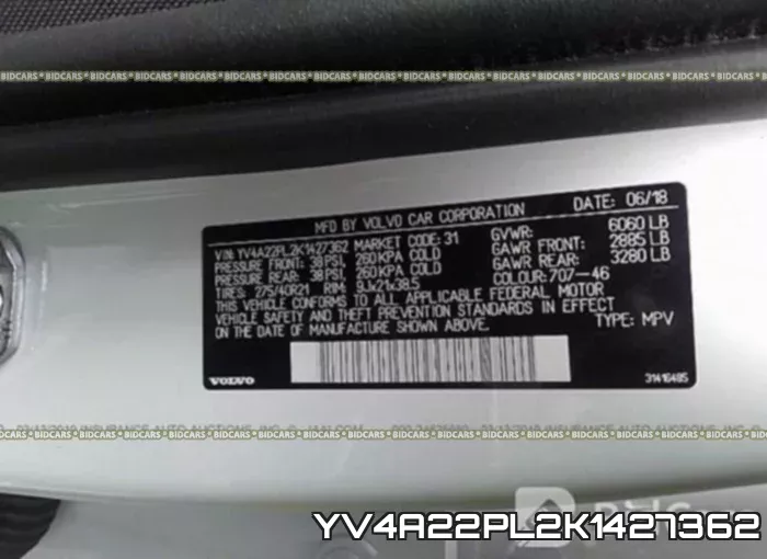 YV4A22PL2K1427362 фото 10
