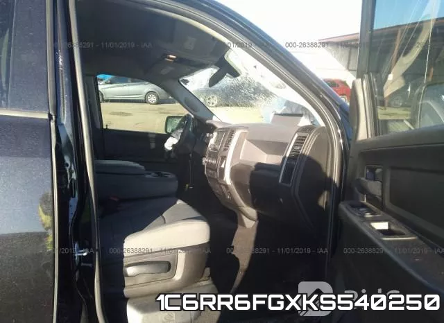 1C6RR6FGXKS540250 фото 6