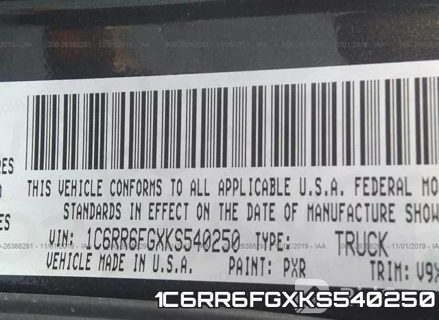 1C6RR6FGXKS540250 фото 10